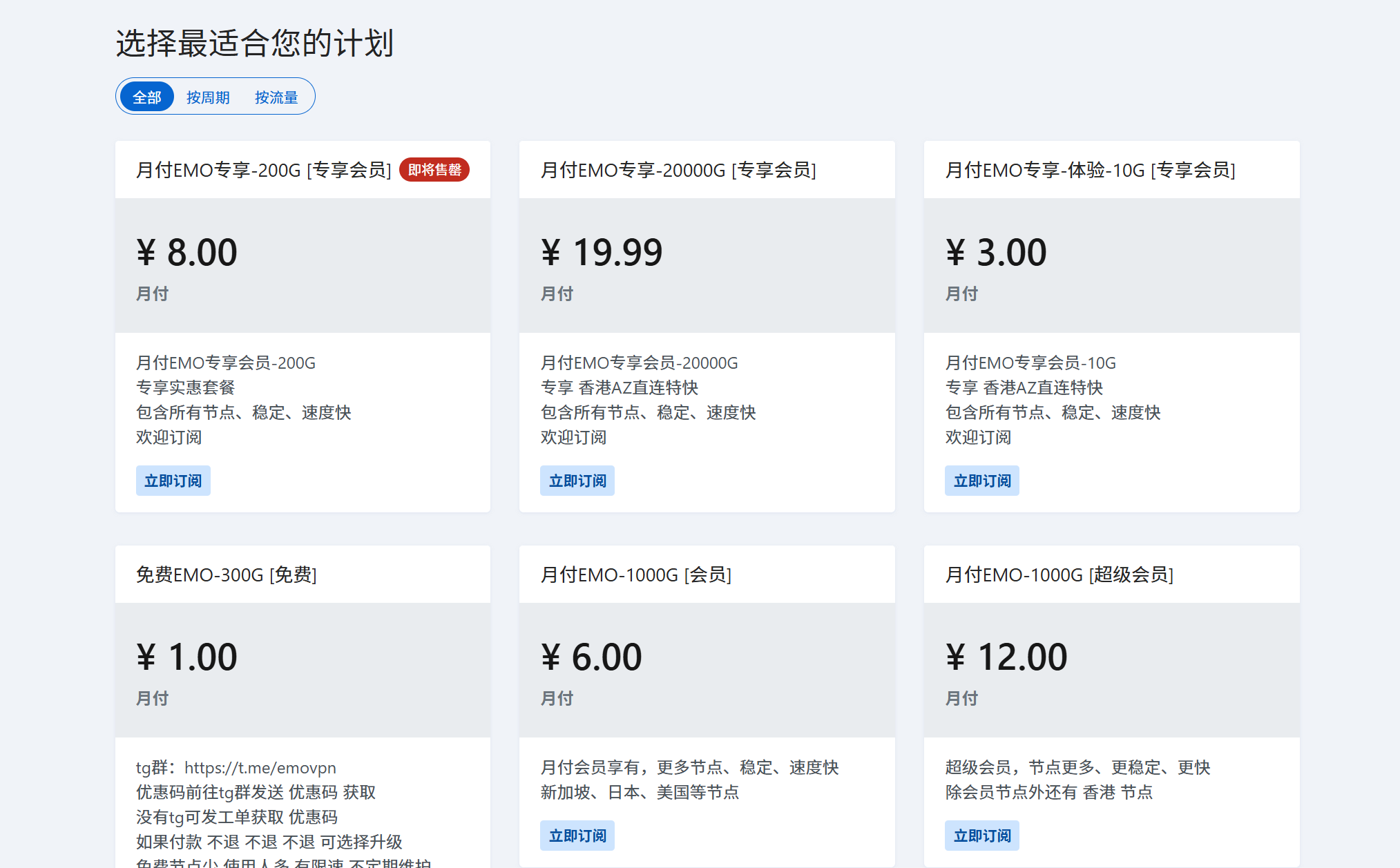 https://www.zijincao.cc/content/uploadfile/202510/f97c1760252982.png