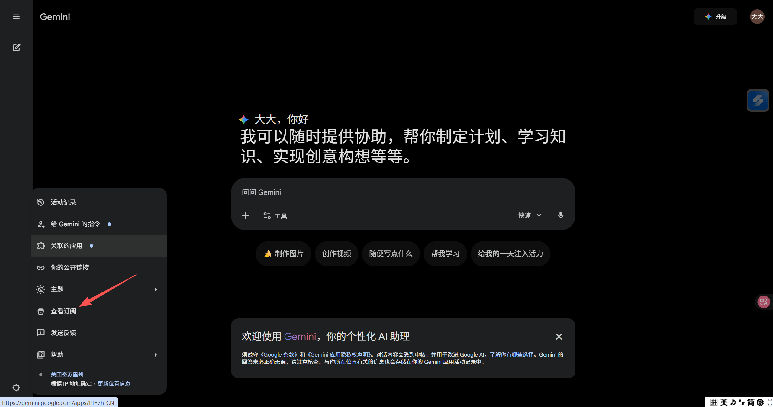 https://www.zijincao.cc/content/uploadfile/202512/4a471765820371.png